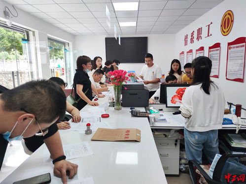 貴州織金580余家小微企業(yè)喜獲工會(huì)經(jīng)費(fèi)返還，信息咨詢(xún)助力精準(zhǔn)幫扶