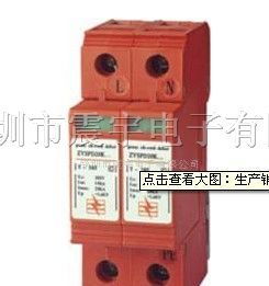 單相交流電源防雷器與防雷箱 原理、應用與選擇指南